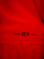 Preview: Fleecejacke -Restbestand Preview: Fleecejacke -Restbestand